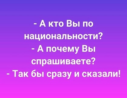 Здесь кто-то курит?