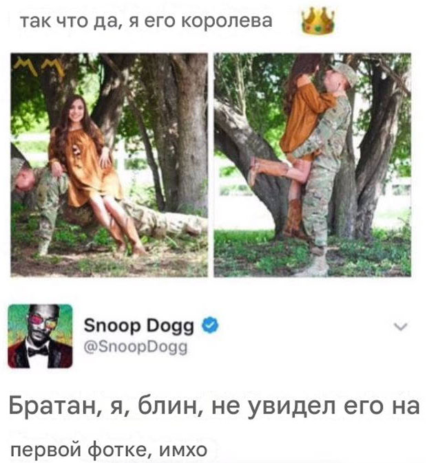 Нуштош 22.07.2025. Противоестественное происхождение (s4e4)