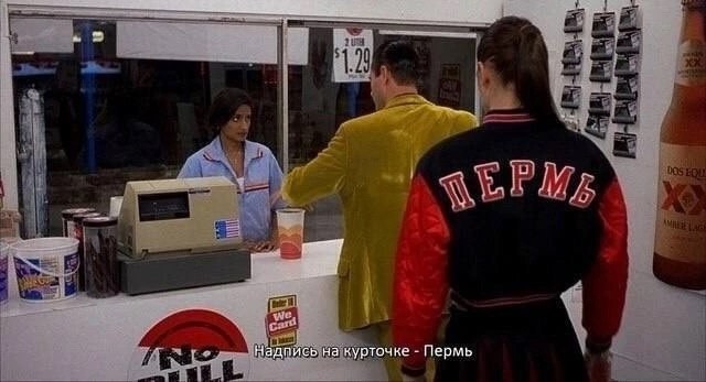 Так себе картинки 05.08.25