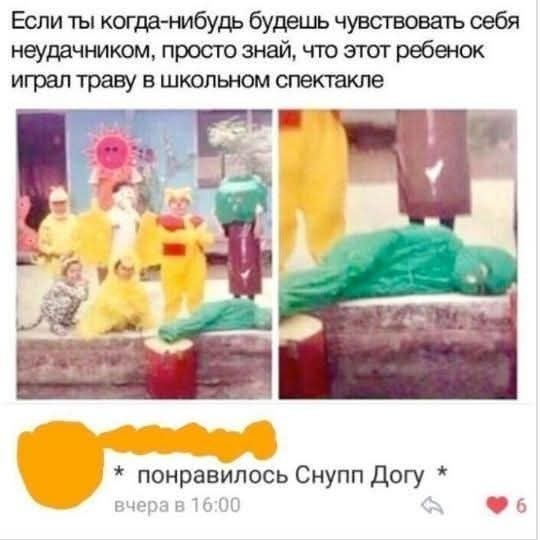 Маленькая пятница 6.08.25