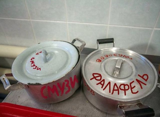 Надписи, объявления и прочая дичь