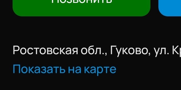 Кому пушку-гонку?