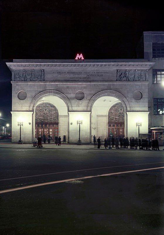 Москва и москвичи. Двадцатый век. 02.09.25