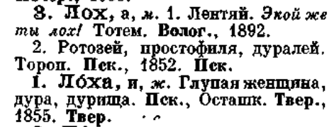 Одна картинка антисоветчикам!