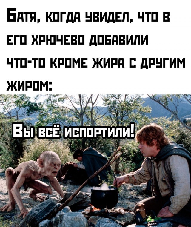 Веселые картинки в маленькую пятницу (24.09)