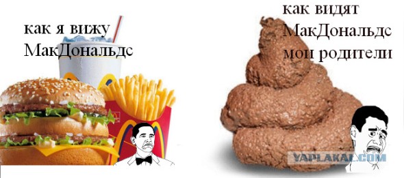 Екатерина посмотрела, как удаляют кочерыжку