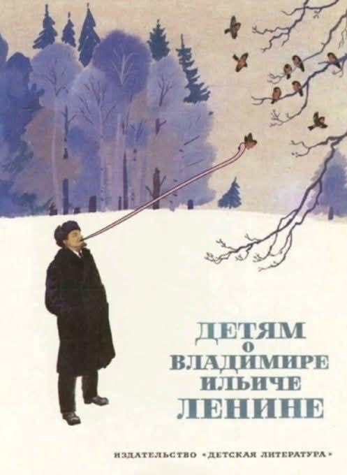 Федя на охоте.