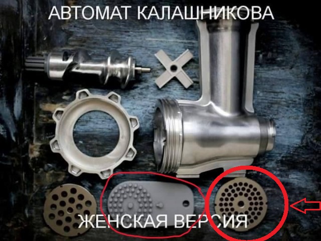 Картинки пятничные