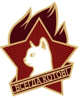 А теперь хорошие новости