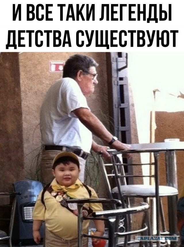 Субботние картинки