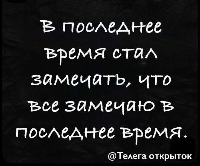 Веселые картинки в первый день зимы (01.12)