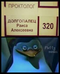 Картиночки, баянчики..