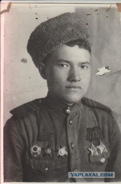 Лето 1945 года