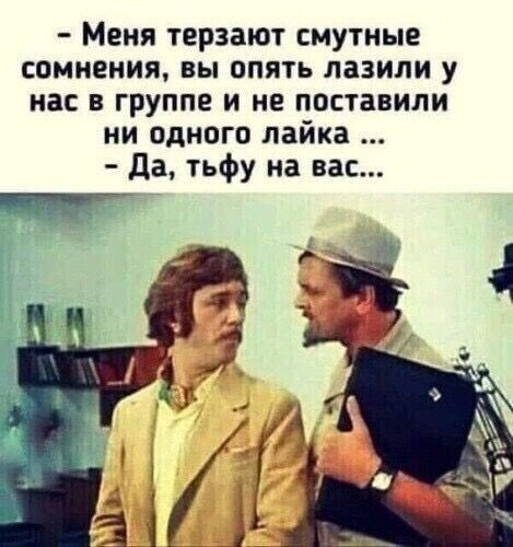 Картинки для деградации 102 (разной степени свежести)