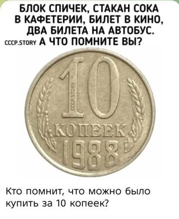 Субботние картинки