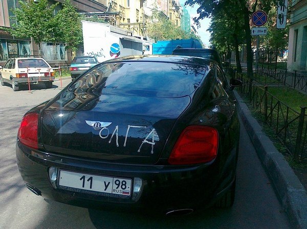 В России представили новую «Волгу»