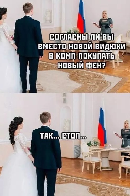 Картиночки, баянчики 22 марта