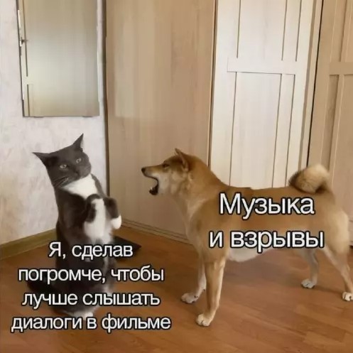 Пакет брать будете?