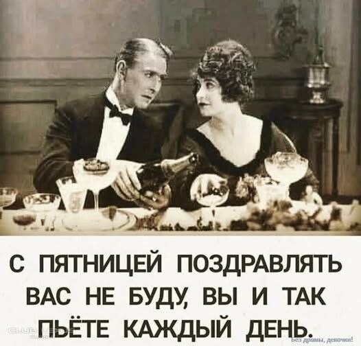 Картинки для деградации 173 (разной степени свежести)