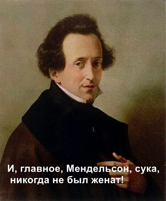 Верить нельзя никому!