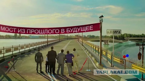 Новый мост рухнул в реку вместе с мэром во время церемонии открытия