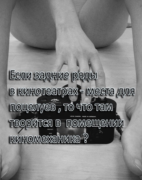 Картиночки, баянчики 06 июня