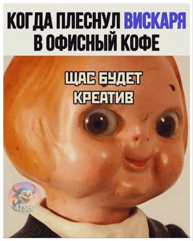 Картинки для деградации 222 (разной степени свежести)