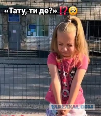 Глава УВКПЧ призвал Украину прекратить пытки российских военнопленных