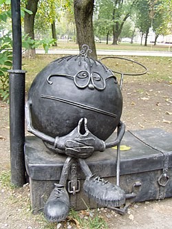 Немного Колобка