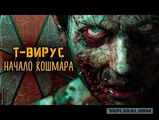 В сети завирусилось видео с российской антарктической станции «Восток»