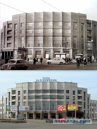 Архитектура коммунизма