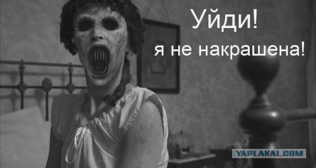 Опубликованы фото проституток