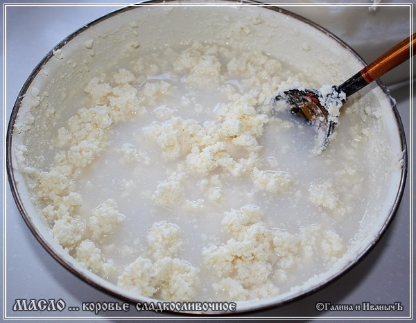 Масло коровье ... сладкосливочное ...., ... очень длинный и подробный пост