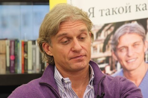 Люди, которые вам не нравятся.
