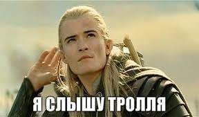 Перепалка в Киеве