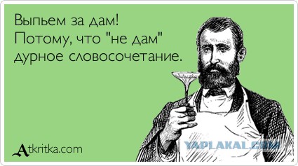 Лучшие  «аткрытки»года