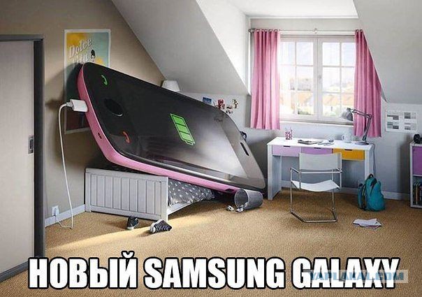 Мой парень пытался сфоткать меня, но я не давалась