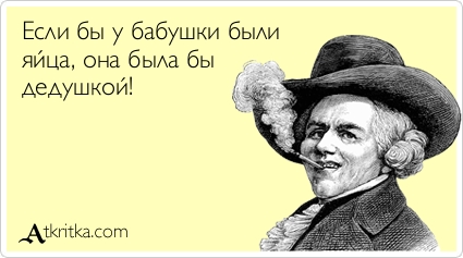 Вечернее небо