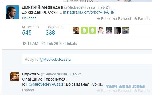 Легкой наркомании пост