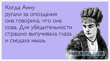 Улыбки пост!