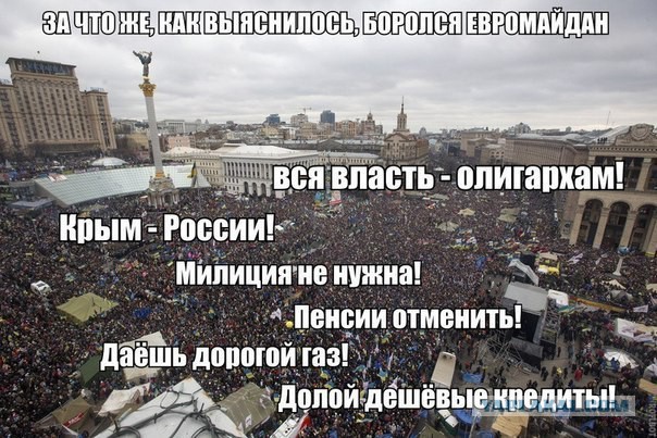 Принцесса у параши