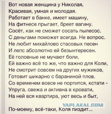 Сдается мне,  Ксения - жирный тролль