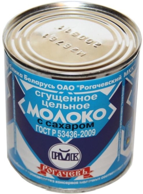 Горячий привет из социальных сетей