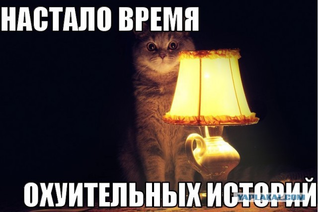 Технология «тёплый потолок»