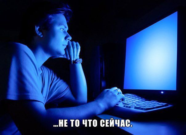 Про детство