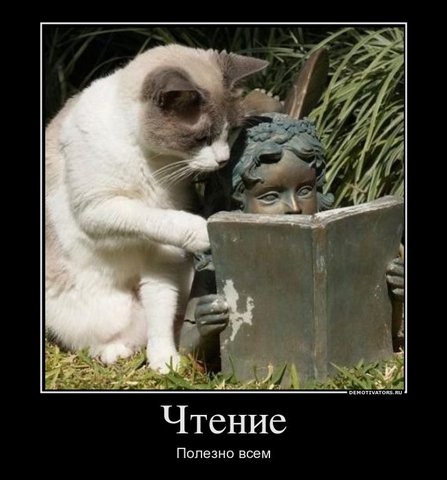 Вымирающий вид