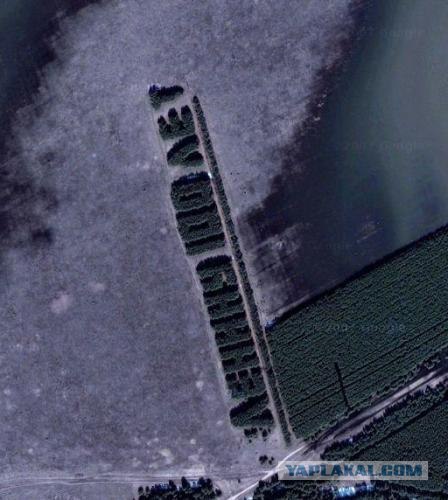 3D вид со спутника на Google Earth