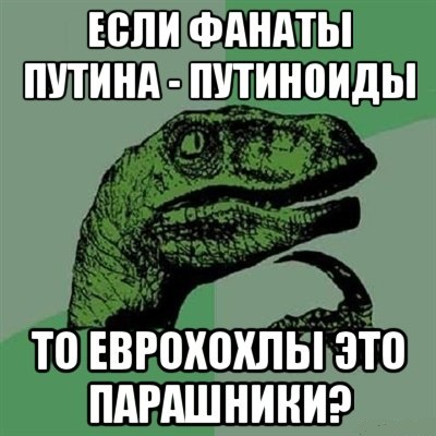 В Славянске идет бой