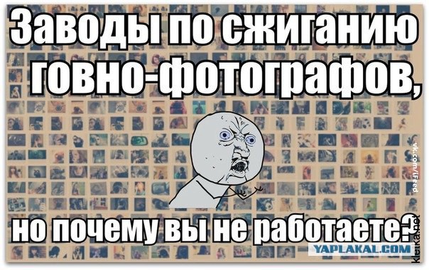 Наши девочки с Урала