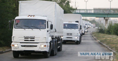 Гуманитарная колонна пошла в Луганск